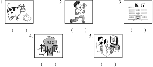 德优题库