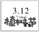 德优题库