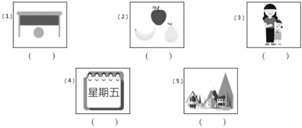 德优题库