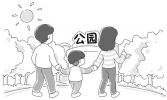德优题库