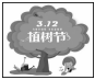 德优题库