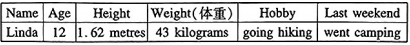 德优题库