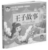 德优题库