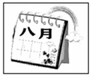 德优题库