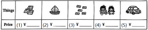 德优题库