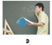 德优题库