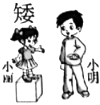 德优题库