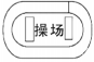 德优题库