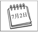 德优题库