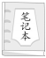 德优题库