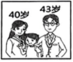 德优题库