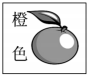 德优题库