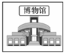 德优题库