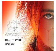 德优题库