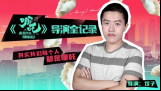 德优题库