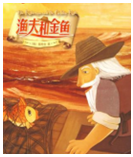德优题库