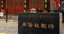 德优题库