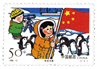 德优题库