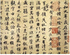德优题库