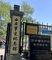 德优题库
