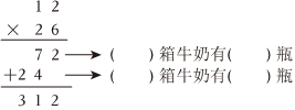 德优题库
