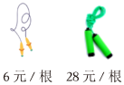 德优题库