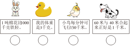 德优题库