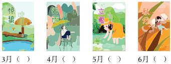 德优题库