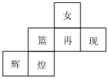 德优题库