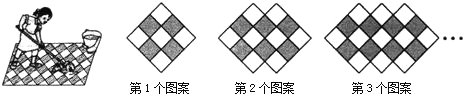 德优题库