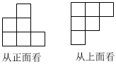 德优题库